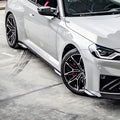 SQ Style Pre-Preg Carbon Fibre Side Skirts for BMW G87 M2 23-Present