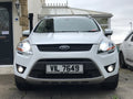 Mk1 Kuga Full Upgrade Kit